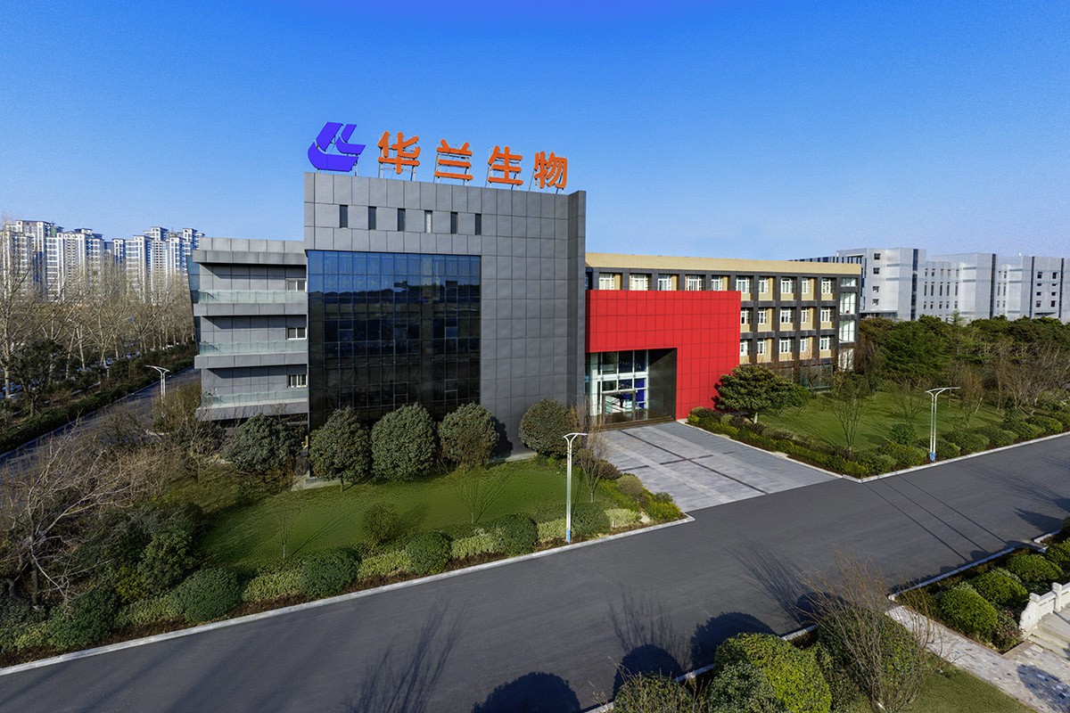 乐天堂fun88生物疫苗股份有限公司